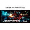 JN-49V165DQ-HSC9-L ゲーミング液晶ディスプレイ 49型/5120×1440/HDMI×2、DP×1、USB-C×1/ブラック/スピーカー有/2年保証 JAPANNEXT 05731079