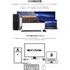 JN-49V165DQ-HSC9-L ゲーミング液晶ディスプレイ 49型/5120×1440/HDMI×2、DP×1、USB-C×1/ブラック/スピーカー有/2年保証 JAPANNEXT 05731079