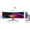 JN-49V165DQ-HSC9-L ゲーミング液晶ディスプレイ 49型/5120×1440/HDMI×2、DP×1、USB-C×1/ブラック/スピーカー有/2年保証 JAPANNEXT 05731079