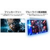 JN-49V165DQ-HSC9-L ゲーミング液晶ディスプレイ 49型/5120×1440/HDMI×2、DP×1、USB-C×1/ブラック/スピーカー有/2年保証 JAPANNEXT 05731079