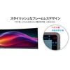 JN-49V165DQ-HSC9-L ゲーミング液晶ディスプレイ 49型/5120×1440/HDMI×2、DP×1、USB-C×1/ブラック/スピーカー有/2年保証 JAPANNEXT 05731079