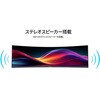 JN-49V165DQ-HSC9-L ゲーミング液晶ディスプレイ 49型/5120×1440/HDMI×2、DP×1、USB-C×1/ブラック/スピーカー有/2年保証 JAPANNEXT 05731079