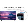 JN-IPS65U 液晶ディスプレイ 65型/3840×2160/HDMI×2、DP×2/ブラック/スピーカー有/2年保証 JAPANNEXT 05731097