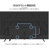 JN-IPS65U 液晶ディスプレイ 65型/3840×2160/HDMI×2、DP×2/ブラック/スピーカー有/2年保証 JAPANNEXT 05731097