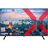 JN-IPS43U-H5 液晶ディスプレイ 43型/3840×2160/HDMI×2、DP×2/ブラック/スピーカー有/5年保証 JAPANNEXT 05731106