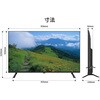 JN-IPS43U 液晶ディスプレイ 43型/3840×2160/HDMI×2、DP×2/ブラック/スピーカー有/2年保証 JAPANNEXT 05731122