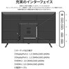 JN-IPS43U-H5 液晶ディスプレイ 43型/3840×2160/HDMI×2、DP×2/ブラック/スピーカー有/5年保証 JAPANNEXT 05731106