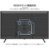 JN-IPS43U-H5 液晶ディスプレイ 43型/3840×2160/HDMI×2、DP×2/ブラック/スピーカー有/5年保証 JAPANNEXT 05731106