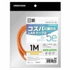 GH-CB5EDA1-OR 05731560