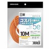 GH-CB5EDA10-OR 05731612