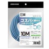GH-CB5EDA10-LB 05731657