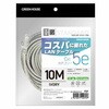 GH-CB5EDA10-IV 05731779