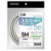 GH-CB5EDA5-IV 05731946