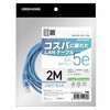 GH-CB5EDA2-LB 05731980