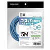 GH-CB5EDA5-LB 05731989