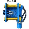 #117 油圧回転式ハサミ NAKATAKI 05734186
