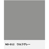 - ニッペ 水性ファインSi Ⅱ つや有り ニッぺ(日本ペイント) 05736828