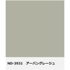- ニッペ 水性ファインSi Ⅱ 3分つや有り ニッぺ(日本ペイント) 05736006