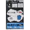 CPN-31(ワケあり) ポリ袋 モノタロウ 10028821