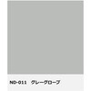 - ニッペ 水性ファインSi Ⅱ つや有り ニッぺ(日本ペイント) 05736670
