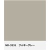 - ニッペ 水性ファインSi Ⅱ つや有り ニッぺ(日本ペイント) 05736146