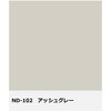 - ニッペ 水性ファインSi Ⅱ 3分つや有り ニッぺ(日本ペイント) 05737458