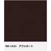 - ニッペ 水性ファインSi Ⅱ 3分つや有り ニッぺ(日本ペイント) 05736846