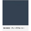 - ニッペ 水性ファインSi Ⅱ つや有り ニッぺ(日本ペイント) 05737431