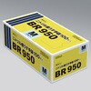 9837 BR950ニトリル極薄手袋100枚入 ダンロップ ホームプロダクツ 05739260