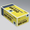 9837 BR950ニトリル極薄手袋100枚入 ダンロップ ホームプロダクツ 05739260