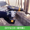 DEDE355_LL [ウィード/Wonder Grip] 【運搬・物流倉庫作業】 作業用手袋 グリップ 物流・運搬作業 薄手 背抜き天然ゴム DEVOLG DE-355 (1双入り) ブルー WONDER GRIP 05747721