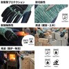 ZI73FP08B [ウィード/Wonder Grip] 10G 耐切創手袋 レベルD 天然ゴム 強力ゴム 背抜き手袋 作業用手袋 耐衝撃 耐接触熱 厚手 プロテクション&クッション付 ZI-73FP (1双入り) WONDER GRIP 05748387