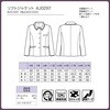 AJ0297 ソフトジャケット BONOFFICE 05751221