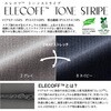 BCD8107 プルオーバー BONOFFICE 05751397