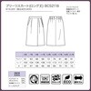 BCS2118 プリーツスカート(ロング丈) BONOFFICE 05751921