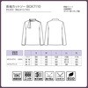 BCK7110 長袖カットソー BONOFFICE 05752621