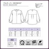 BCD8107 プルオーバー BONOFFICE 05751397