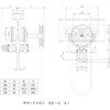 GE-02540 ギヤートロリ 象印チェンブロック 05750857