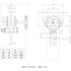GE-03040 ギヤートロリ 象印チェンブロック 05750866
