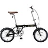 折りたたみ自転車タイヤ