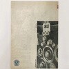 ZED-1000-04 復刻教科書シリーズ ナリカ 05756751