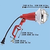 TTF-500W 投光器 タイカツ 05763344