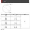 - HBチューブ(リバーシブル・ホックタイプ) デンカエレクトロン 05763821