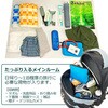 42544-09 軽量カジュアルリュック 約19L GULLWING 05763952