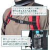 42544-09 軽量カジュアルリュック 約19L GULLWING 05763952