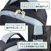 42544-09 軽量カジュアルリュック 約19L GULLWING 05763952