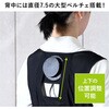 PVF-D3 ペルチェベスト 冷暖切り替え可能 フリーサイズ 10000mAhバッテリー付属 オールシーズン YAMAZEN(山善) 05765257