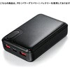 PVF-D3 ペルチェベスト 冷暖切り替え可能 フリーサイズ 10000mAhバッテリー付属 オールシーズン YAMAZEN(山善) 05765257
