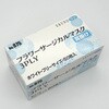 875 フラワーサージカルマスク 3PLY エブノ 05765842