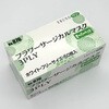 876 フラワーサージカルマスク 3PLY エブノ 05765921